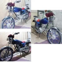 موتور جترو مدل 90