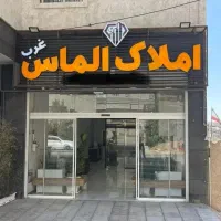 سه-خواب-لوکس-ترین-پروژه-برنامه-بودجه-شهرک-بهشتی