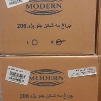 لوازم خودرو اصلی شرکتی|قطعات یدکی و لوازم جانبی|فردیس, شهرک ۱۱۰|دیوار