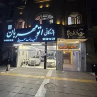 رهن واجاره طبقه دوم حاشیه وکیل ابادبین ۲۶ و ۲۸
