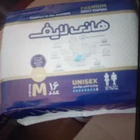 هانی لایف