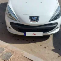 سلام پژو 207 پانا 403