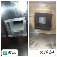 گروه خدماتی Cleanix|خدمات نظافت|کرج, اکبرآباد|دیوار
