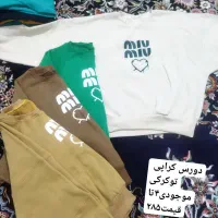 شومیزپیچازی،دورس کراپی،دورس