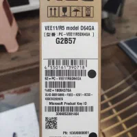 NEC لپتاپ پلمپ لمسی|رایانه همراه|شیراز, شهرک ولیعصر|دیوار