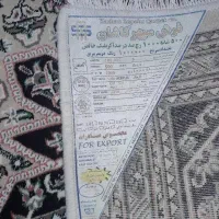 فرش ۶متری ماشینی|فرش|پرند, فاز ۴|دیوار