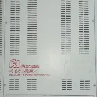 استابلایزر|قطعات و لوازم جانبی رایانه|قم, باجک دو|دیوار