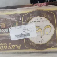 فرش 9متری اعیان کاشان|فرش|گنبد کاووس, |دیوار