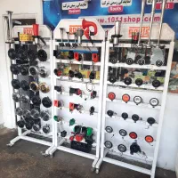 فروشگاه بوق خودرو (فروش + تعمیرات۱۰۱۱)