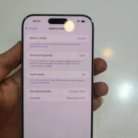 اپل iPhone 16ProMax حافظه ۵۱۲ گیگ zaa|موبایل|مشهد, کوثر|دیوار