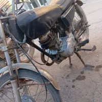 125مزایده برگه اوراق ..