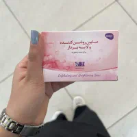 صابون روشن کننده اصل