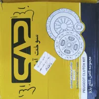 دیسک و صفحه کلاچ تیبا|قطعات یدکی و لوازم جانبی|نجف‌آباد, فاز ۱ شهرک آزادگان|دیوار