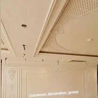 گچبری انعطاف پذیر تسمه استیل دکوراسیون آینه پوستر|مصالح و تجهیزات ساختمان|تهران, امیرآباد|دیوار