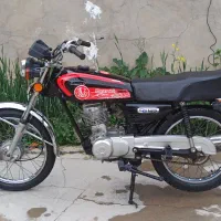 موتور مزایده۹۴