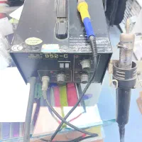 هیتر و هویه جرداک