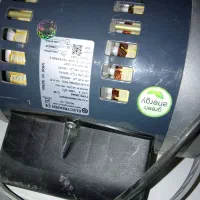 موتور کولر7000