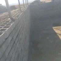 انجام کارهای ساختمانی