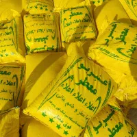 برنج عنبربو درجه یک و اعلا اهواز|خوردنی و آشامیدنی|اسلامشهر, شهرک قائمیه|دیوار