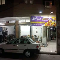مغازه-ی-53-متری-دونبش