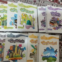 کتاب های جامع کنکوری تجربی دکتر ایروانی۱۴۰۰|کتاب و مجله ادبی|کرمانشاه, |دیوار