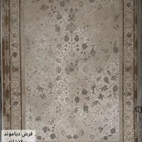 بشتابید قالی ماشینی فروش شرایطی|فرش|مشهد, شیرودی|دیوار