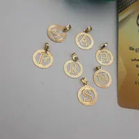 مدال طلا کادویی/پلاک طلا/زنجیر/کادویی|جواهرات|تبریز, |دیوار