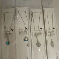 گردنبند استیل درجه 1