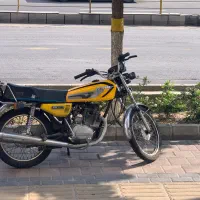 موتور سیکلت نامی ۱۵۰ مدل ۹۳