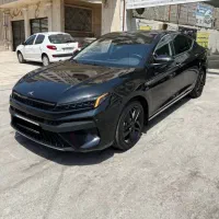 کی ام سی جی ۷