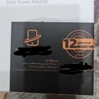 سری شارژر  اصلی آیفون با ۱۲ماه گارانتی|لوازم جانبی موبایل و تبلت|تهران, خانی آباد نو جنوبی|دیوار