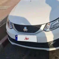 ساینا دوگانه 1403