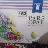 سرویس اکروپال ،استکان