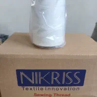 نخ خام NIKRISS