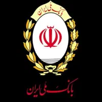 وام ملی تا ۳۰۰ میلیون بدون ضامن