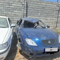 قیمت ۲۵۰