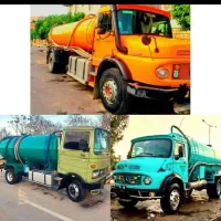 تخلیه چاه کن فاضلاب(مغنی)ریزش٪رفعبو٪لوله بازکن