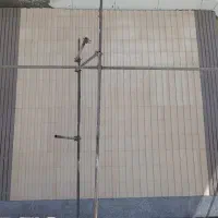 شستشوی/ تخصصی/ نما/ونانو/ فراز سپاهان|خدمات نظافت|اصفهان, مفتح|دیوار