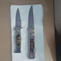 چاقو