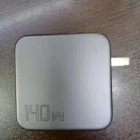 آداپتور یوگرین