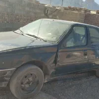 فرسوده اسقاطی