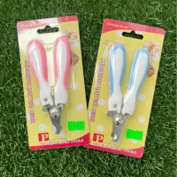 ناخن‌گیر پروانه ای سگ و گربه