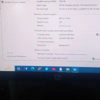 کامپیوتر|رایانه رومیزی|کارون, |دیوار