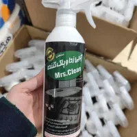 چربی زدا معجزه گر