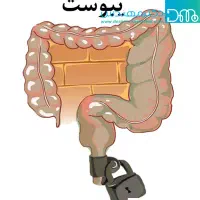 یبوثت