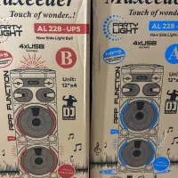 اسپیکر دوقلو مکسیدر دیجی دار مدل AL228