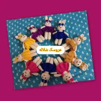 عروسک خرگوش