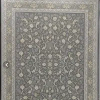 فرش ۹متری