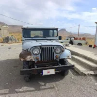 جیب گالانت موتور کوچیک
