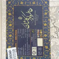 فرش|فرش|اصفهان, درب کوشک|دیوار